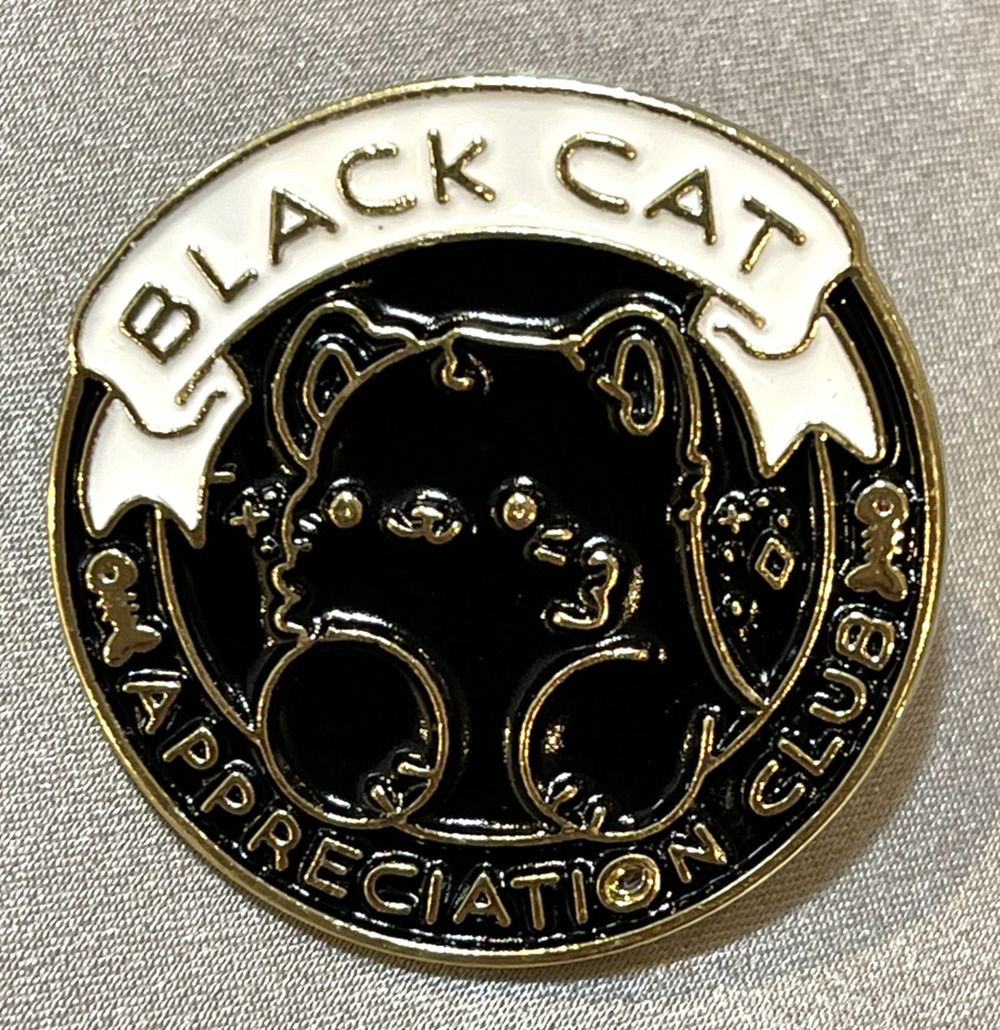 NWOT Black Cat Appreciation Club Lapel Pin Brooch Enamel Gold Toned Kitten Pet